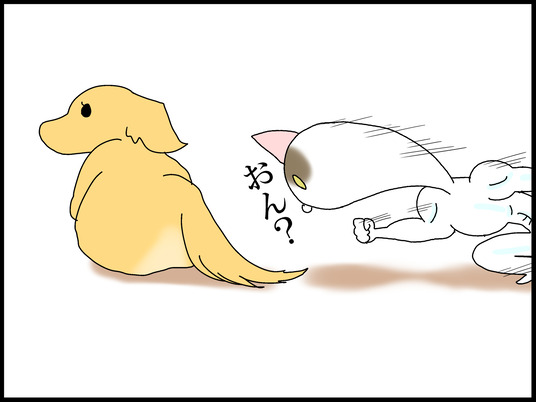 ブログ0006