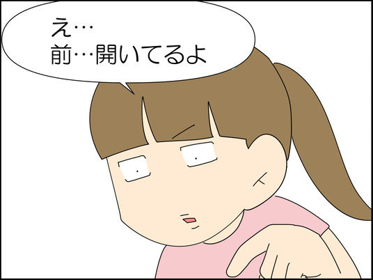 イラスト_014