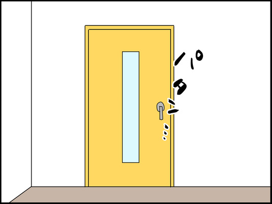 イラスト_021