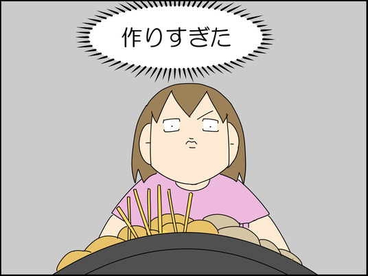 イラスト_006