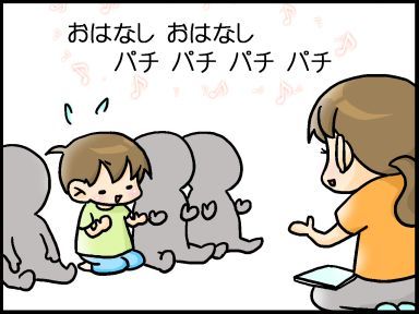 moroの家族と、ハンドメイドと。