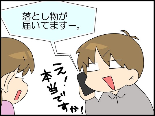 ブログ0009