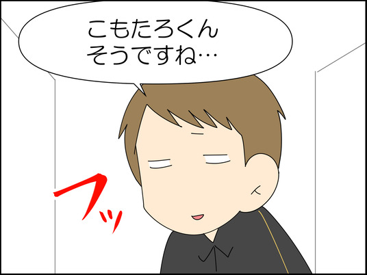 イラスト2_007