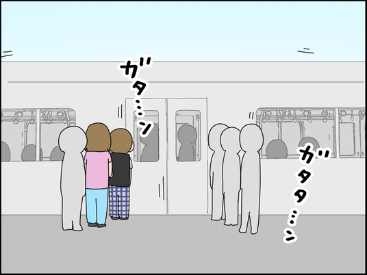 イラスト_036
