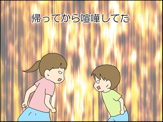 イラスト2_010