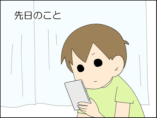 イラスト_016