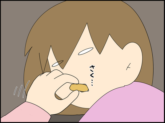 イラスト_013