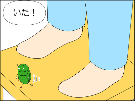 イラスト_013