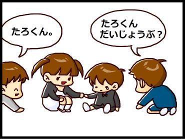 moroの家族と、ハンドメイドと。