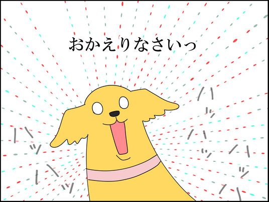 イラスト2_007
