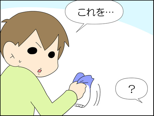 イラスト_009