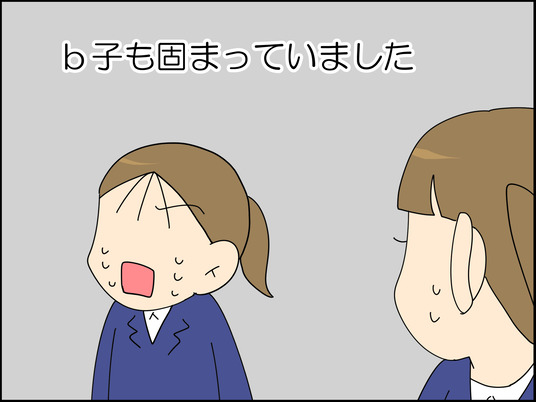 イラスト2_036
