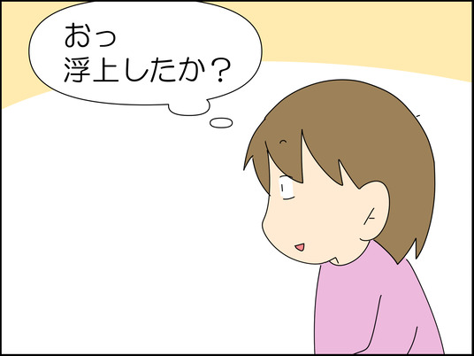 イラスト_022