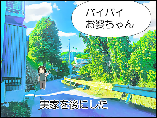 イラスト_007