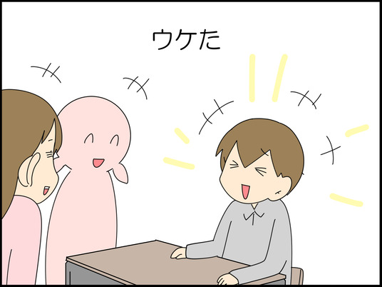 イラスト_018