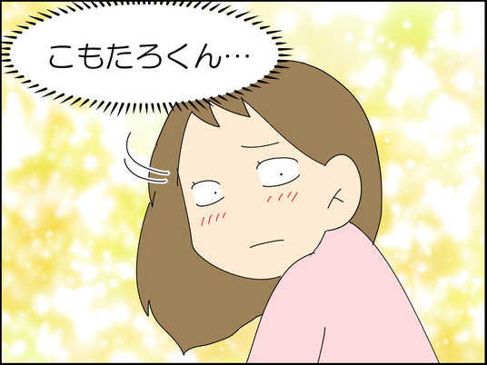 イラスト_052