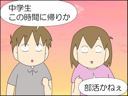 イラスト_003