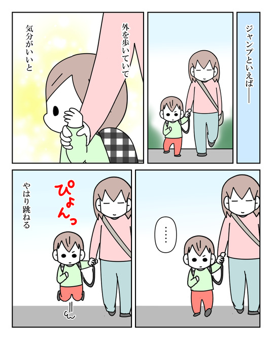 イラスト_011