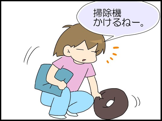 ブログ0001