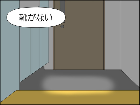 イラスト_003