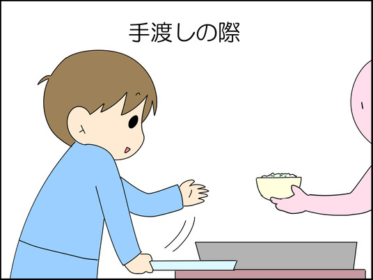 イラスト2_006