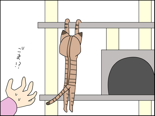 イラスト_006