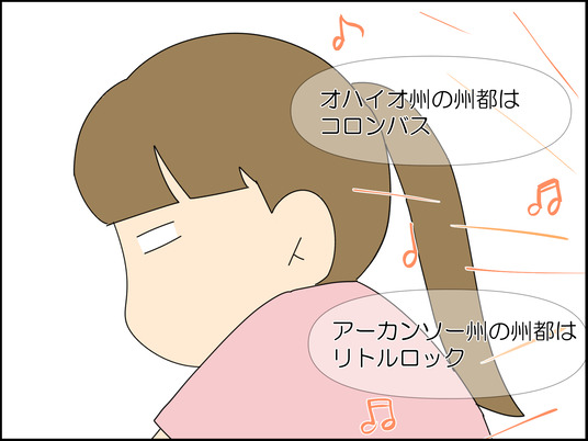 イラスト_004