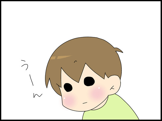 ブログ0007