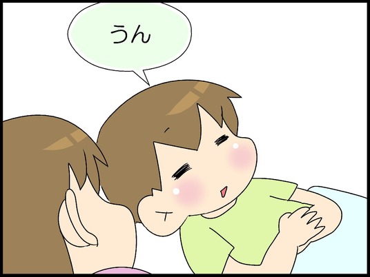 ブログ0005