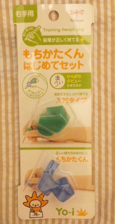 moroの家族と、ハンドメイドと。