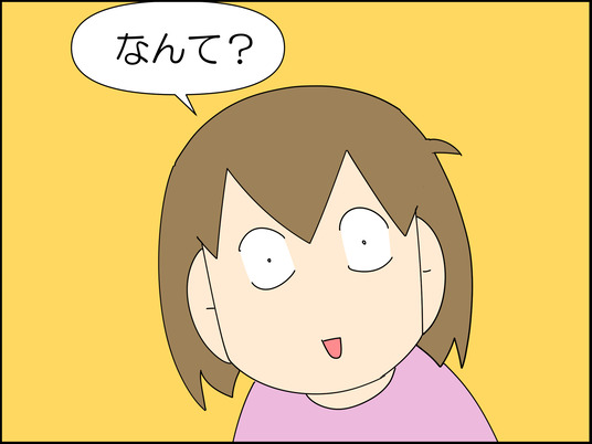 イラスト_016