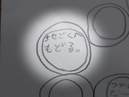 0008