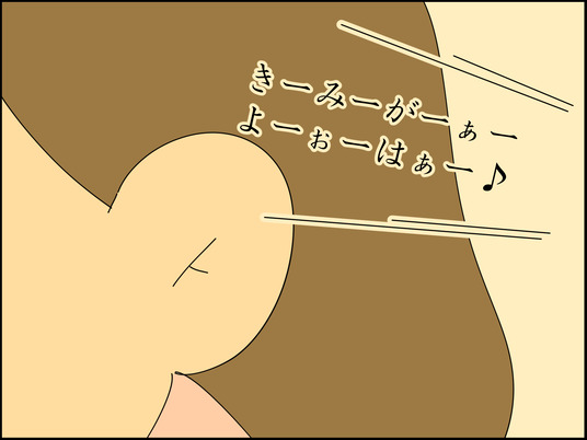 イラスト_004