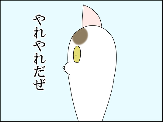 イラスト_011