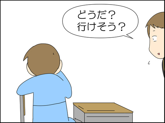 イラスト_011