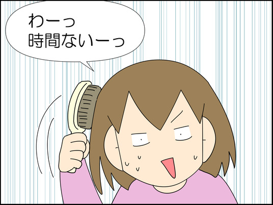 イラスト_002