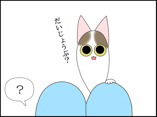 イラスト_006