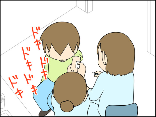 イラスト_008
