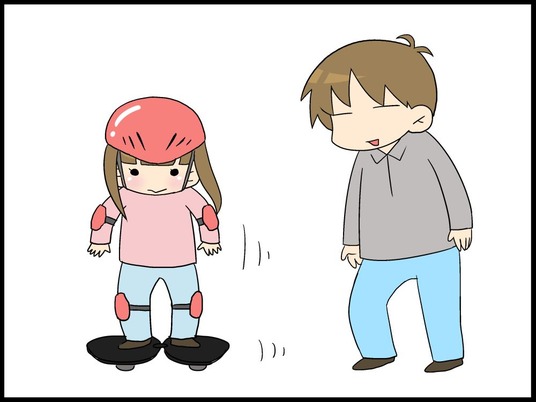 自閉くん0001