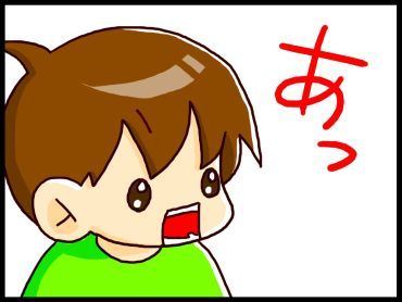 moroの家族と、ハンドメイドと。