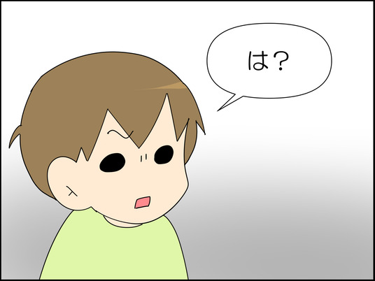 イラスト3_008