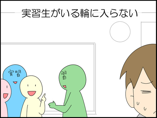 イラスト_012