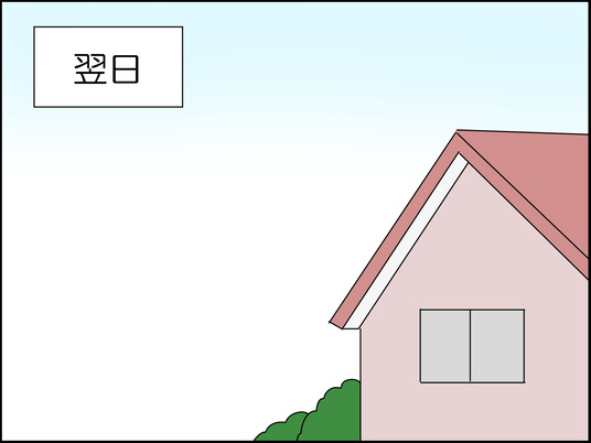 イラスト_009