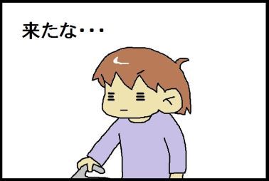 moroの家族と、ハンドメイドと。