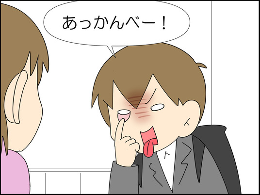 イラスト_032