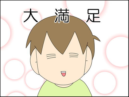 イラスト_077