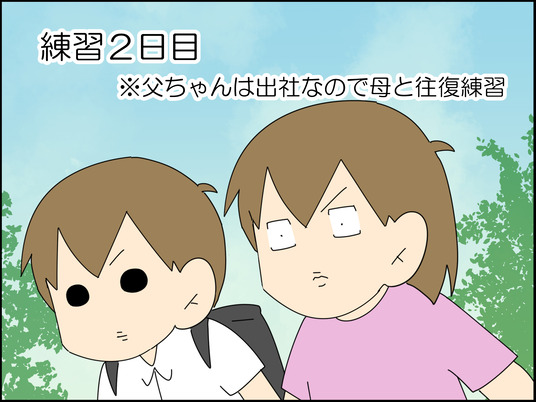 イラスト_015