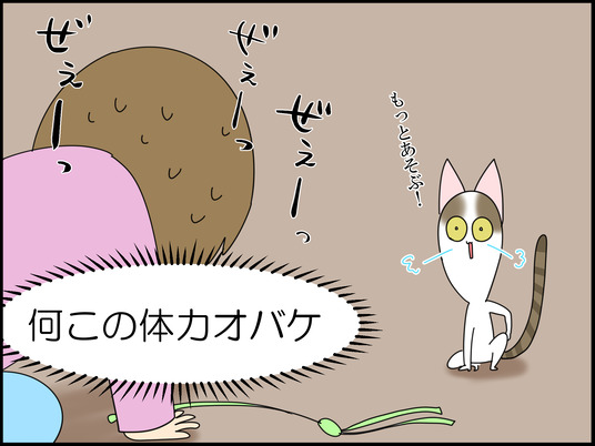 イラスト_002
