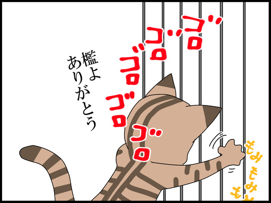 ブログ0002