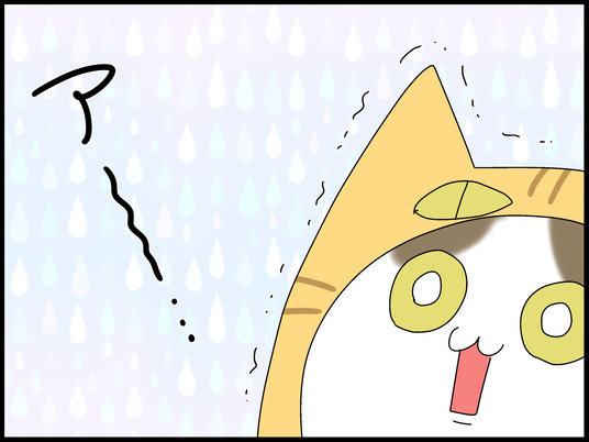 ブログ0007